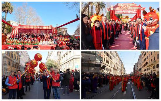 中国春节<em>在意大利</em>喜庆举行——“舞龙舞狮”活动赢得热烈反响