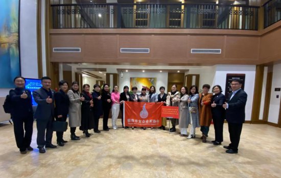 <em>蚌埠市</em>妇联携市女企协到上海市开展招商活动