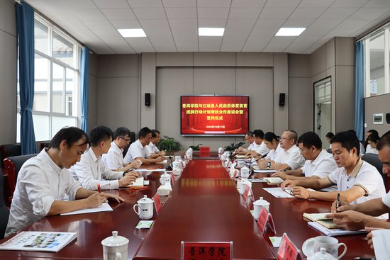 普洱学院全力打造铸牢中华民族共同体意识教育实践基地