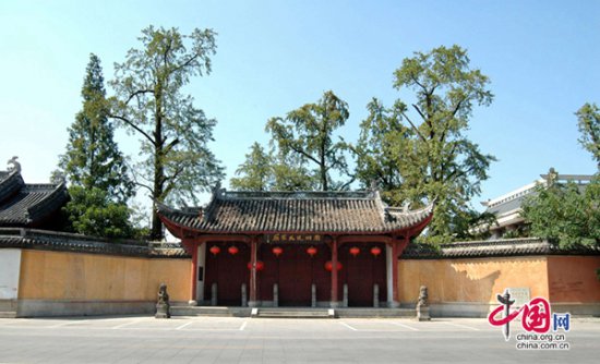 百家孔庙代表齐聚南孔圣地 共话孔庙发展与儒学传承