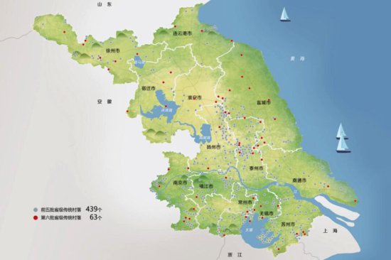<em>江苏</em>省级传统村落达502个 苏南地区占比50%