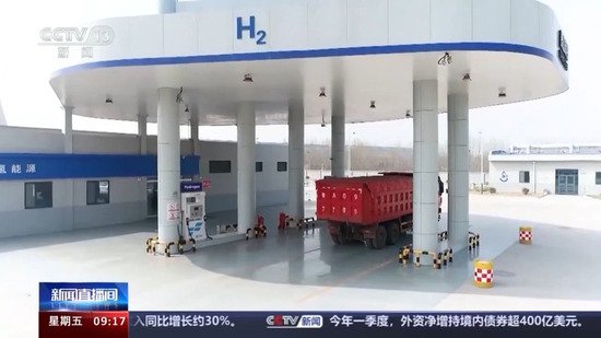 <em>北京</em>→上海！我国氢能车辆首次完成千里跨区域运输测试