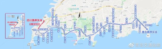 <em>最新</em>！青岛公交线网调整：取消1条、新开2条、优化7条