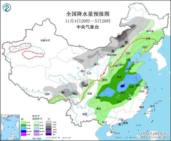 今年下半年首个暴雪<em>橙色预警</em>发布，<em>中国气象</em>局升级三级应急响应