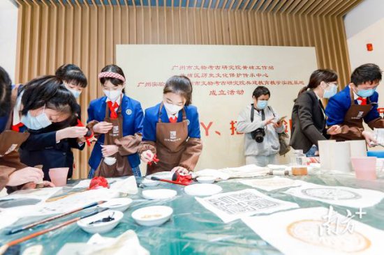 考古工作站<em>选址</em>广州实验中学，黄埔区历史文化保护传承中心成立