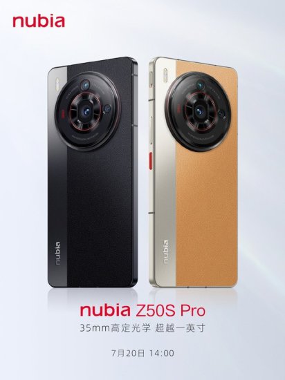 3699元起！努比亚 Z50S Pro发布：骁龙8 Gen 2领先版、35mm...