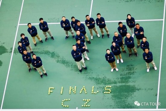网连中国，球舞龙城|2020中国网球巡回赛精英级总决赛圆满落幕！