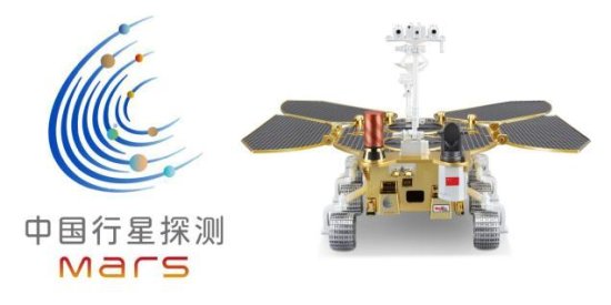 全球征名！中国第一辆火星车等你来命名