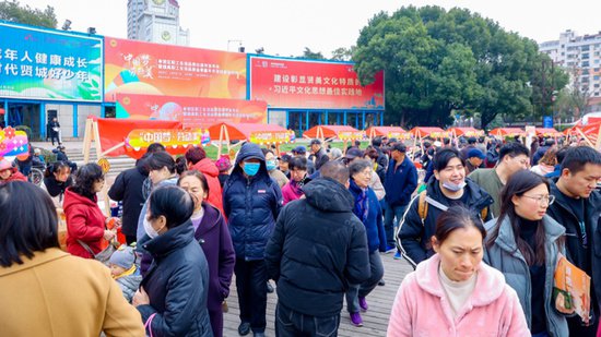 职工幸福感集中在81-87分，上海奉贤发布全市首个职工生活品质...