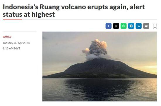 印尼鲁昂火山大规模喷发 烟柱高约两万米！