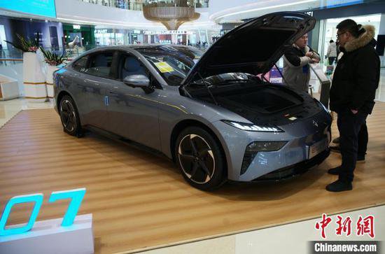 上海发布新一轮燃油车以旧换新补贴政策和<em>新能源</em>汽车置换政策