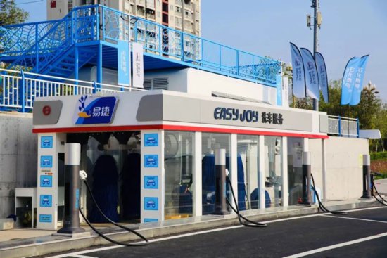 两江新区鱼复片区首个综合能源站投用 可供34辆车同时充电