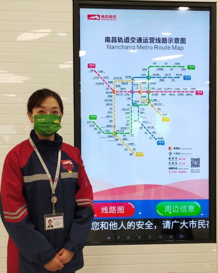 四通八达 畅快洪城--<em>南昌</em>地铁4号线定于12月26日开通