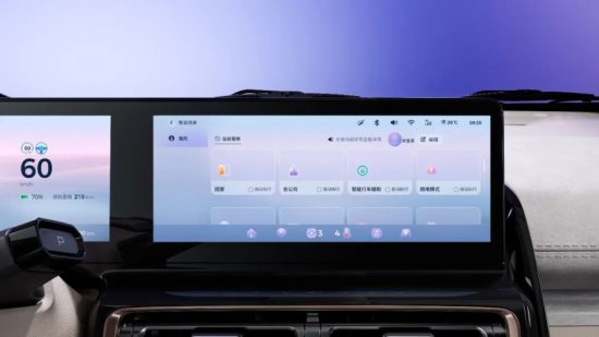 2023款ImageTitle EV迎来首次系统升级，新增记忆泊车、手机...