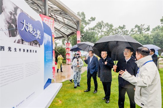 2024年湖北省地质科普亮宝会主场活动在<em>武汉</em>植物园举行