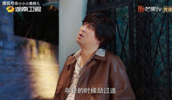 张嘉译、刘敏涛、<em>沙溢主演的电视剧</em>《对你的爱很美》