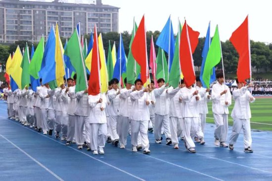 重庆城市职业学院2024年春季田径运动会开幕