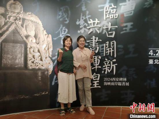 台湾写真：“绕了一圈，还是回到台北故宫<em>博物院</em>”