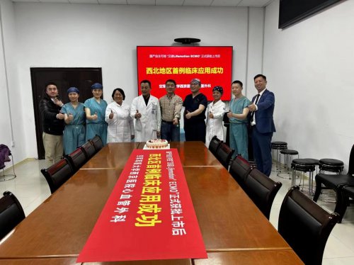刘金成主任团队完成西北首例汉诺医疗 ECMO临床应用