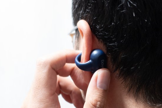 运动耳机新选择——塞那Z50S耳夹式耳机