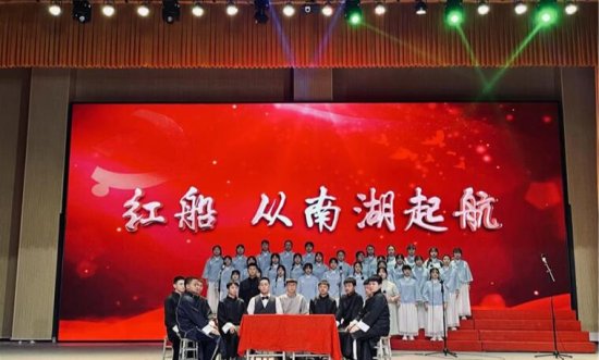 贵定中学开展庆祝中国共产党建党100周年暨“红五月”系列活动