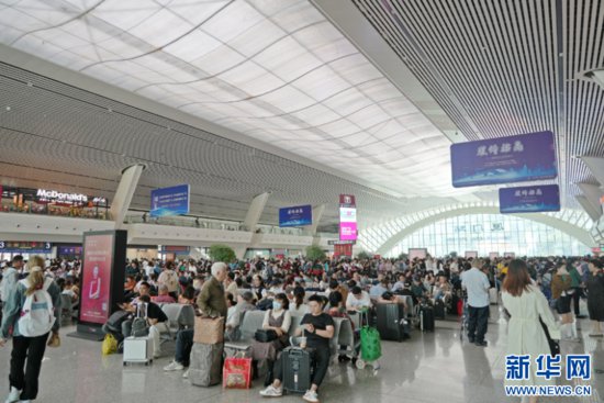 厦门“五一”假期加开列车65列 方便游客前往热门城市-新华网