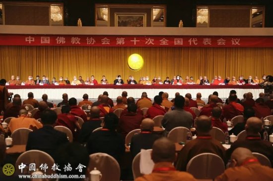 传媒湃｜<em>中国佛教</em>协会创办《法音（英文）》期刊