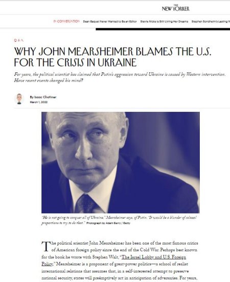 美国政治学家约翰•米尔斯海默：美国应为俄乌冲突<em>负主要责任</em>