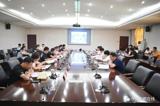任俊杰召开国土空间规划委员会会议