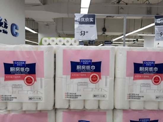 火了！上海人气最高的超市里，这种商品超三成