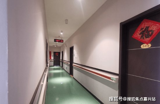 上海<em>一般养老院怎么收费</em>,上海<em>养老院收费</em>标准