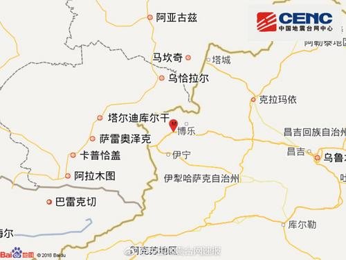 新疆<em>博尔塔拉州</em>博乐市发生4.9级地震 震源深度22千米
