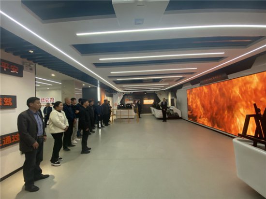 安徽蚌埠市局（公司）组织参观企业VR<em>安全教育</em>体验馆