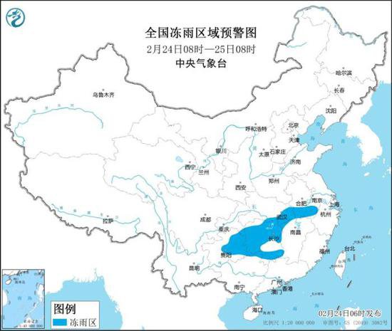 我国大部地区气温偏低 湖南贵州等地有雨雪冰冻天气