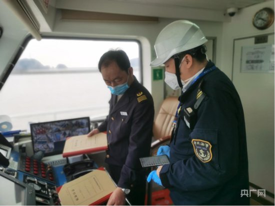 停航318天 上海通往嵊泗高速客船航线恢复运营