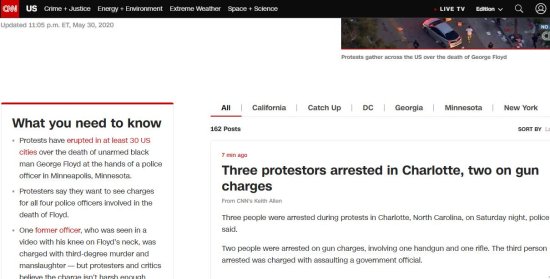 抗议持续升级！北卡罗来纳州<em>夏洛特市</em>3名示威者被捕