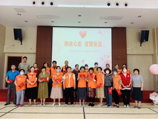 南京赛虹桥街道举办志愿者应急能力提升和情绪管理培训