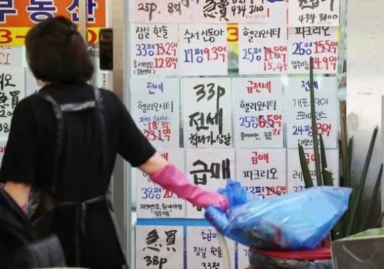 全税房“爆雷”， 韩国楼市崩了？