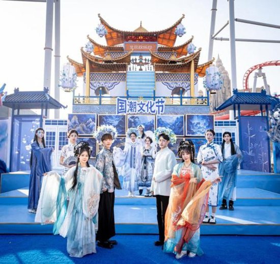 万物皆可潮，欢乐谷集团“国潮文化节”掀起中国式文化新潮流
