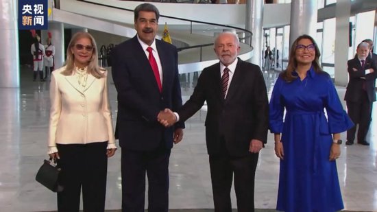 巴西、委内瑞拉两国总统谴责<em>美国对</em>委非法制裁
