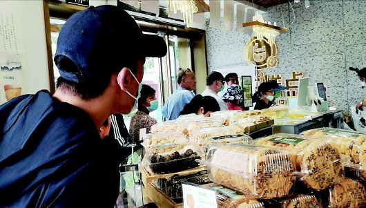 <em>蛋糕店</em>暗战:一个路口5家店有的月销售30万才赚钱-新华网山东频道