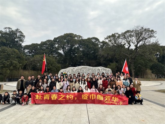 宁都县实验学校开展“三八”妇女节活动