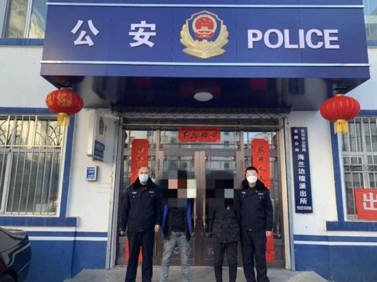 黑河：两男子在<em>果蔬超市</em>内“闹事”，被行政拘留！
