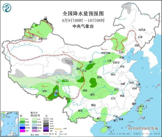 <em>中央气象台</em>：新疆北部和青藏高原东部有雨雪 4月10日夜间南方...