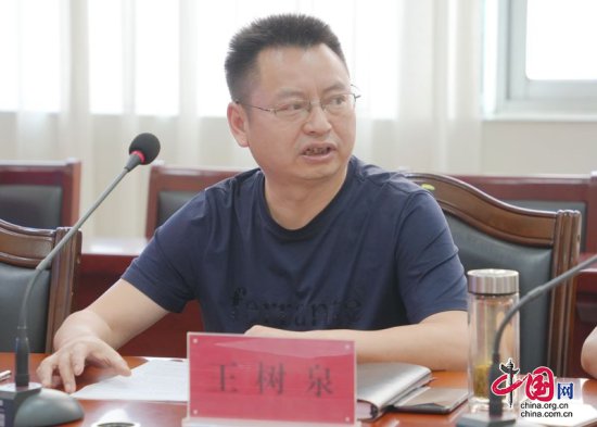 广元市中心医院召开全科基地2023年度教学会议