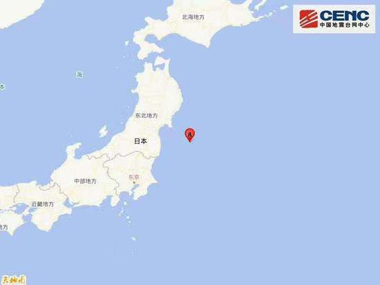 日本本州东岸远海附近发生6.2级左右地震