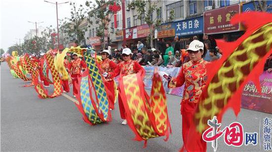 兴化沙沟：群众自办民俗文化节 传统民俗穿越踩街