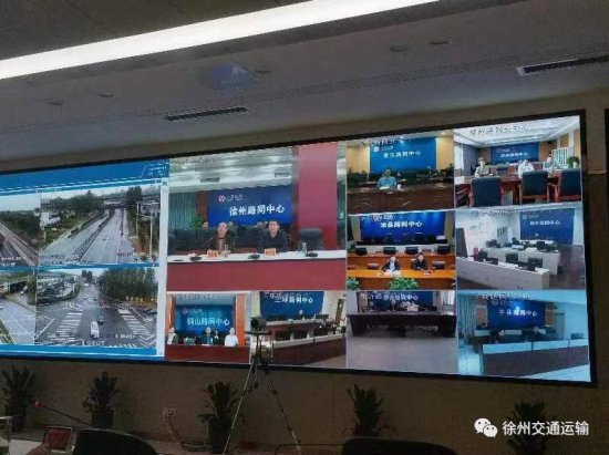 徐州市公路部门加强路网调度 助力国庆出行