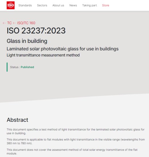 中国建材工程集团牵头制定的首项ISO国际标准发布