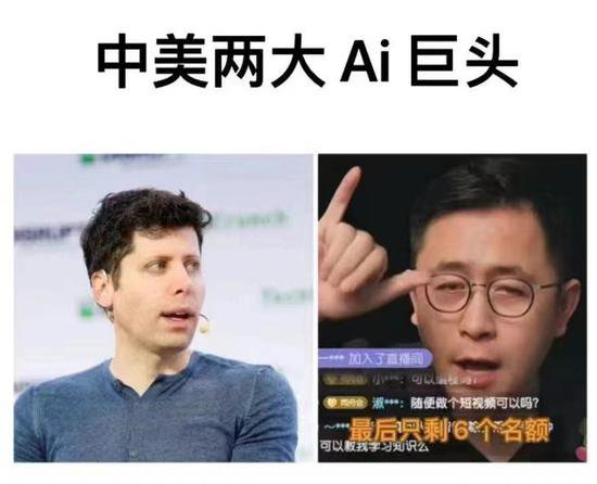在中国，<em>哪个</em>AI<em>人工智能</em>服务赚了钱？